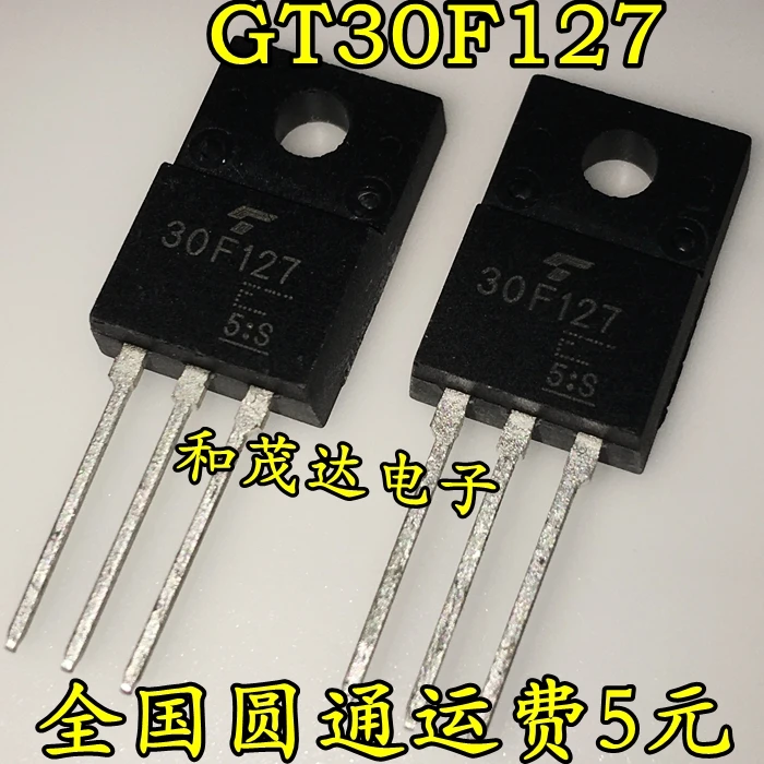 5 шт./GT30F127 30F127 TO-220F TO220F