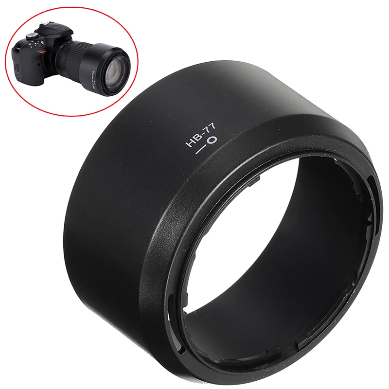Бленда объектива фотоаппарата с байонетным креплением совместимая Nikon HB-77 DX NIKKOR