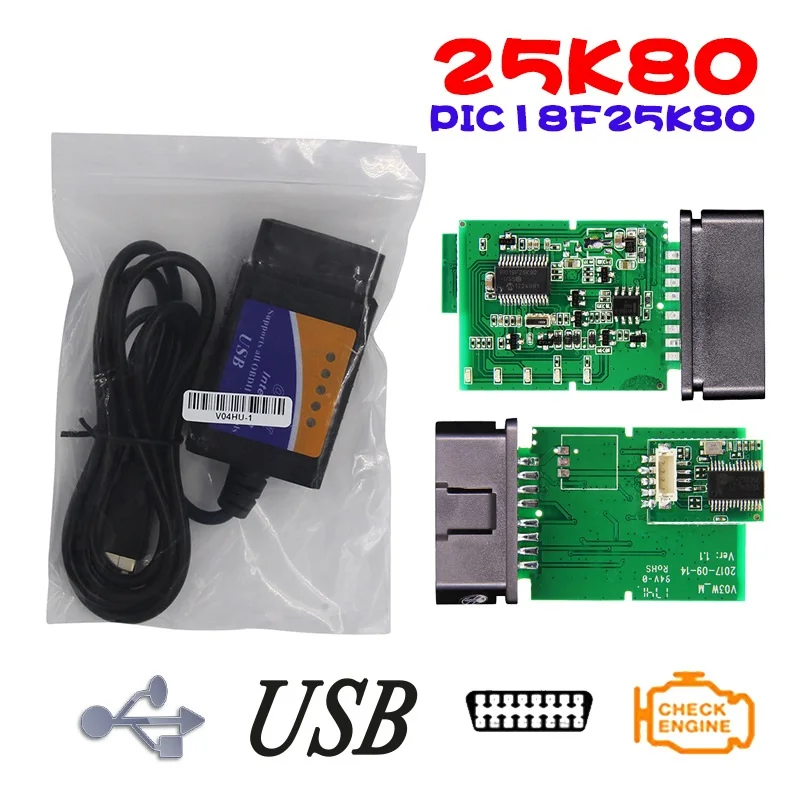ELM 327 1,5 Мини OBD2 USB V1.5 сканер elm327 pic18f25k80 для мульти-брендов CAN-BUS USB считыватель кодов диагностический кабель аксессуары
