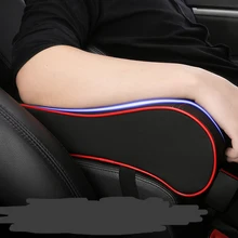 Кожаный автомобильный подлокотник коробка форма подушки для hyundai ix35 iX45 iX25 i20 i30 Sonata, Verna, Solaris, Elantra, Accent, Veracruz