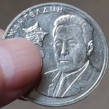 31 мм, настоящая коморативная монета, оригинальная коллекция