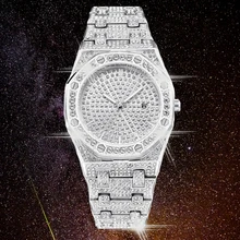 Мужские кварцевые часы с бриллиантами, Серебристые часы с бриллиантами, 2020