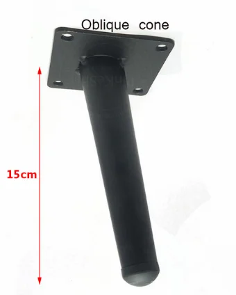 4pcs Metal Furniture legs Straight Cone And Oblique Cone Table Leg Sofa Chair Leg coffee tables Furniture fittings,15/20/25/30CM black oblique 15cm