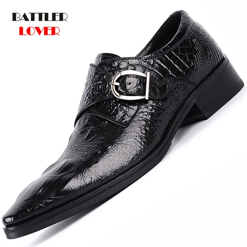 2019 Fashion Men