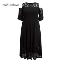 Осеннее и зимнее Новое Стильное кружевное платье с открытыми плечами, платье большого размера в европейском и американском стиле