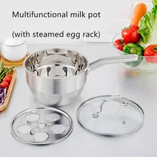 Антипригарная Кастрюля из нержавеющей стали, сковородка для лапши, подставка для яиц на пару, домашняя кухонная утварь