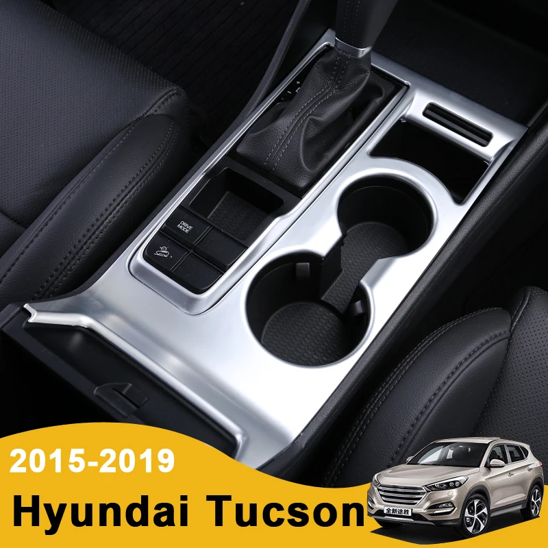 ABS хром автомобильная Фоторамка декоративная отделка наклейка для Hyundai Tucson 2015 2016