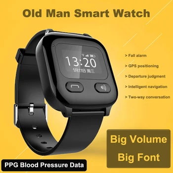 

Smart Old Man Positioning Watch Blood Pressure Heart Rate Anti-lost Bracelet GPS SOS Smart Monitoring Positioning Phone Watch