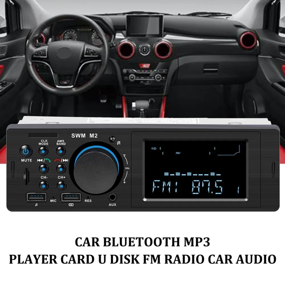 1 Din автомобильный FM радио Мультимедиа MP3 плеер Автомобильный стерео двойной USB аудио плеер дистанционное управление Поддержка TF карта