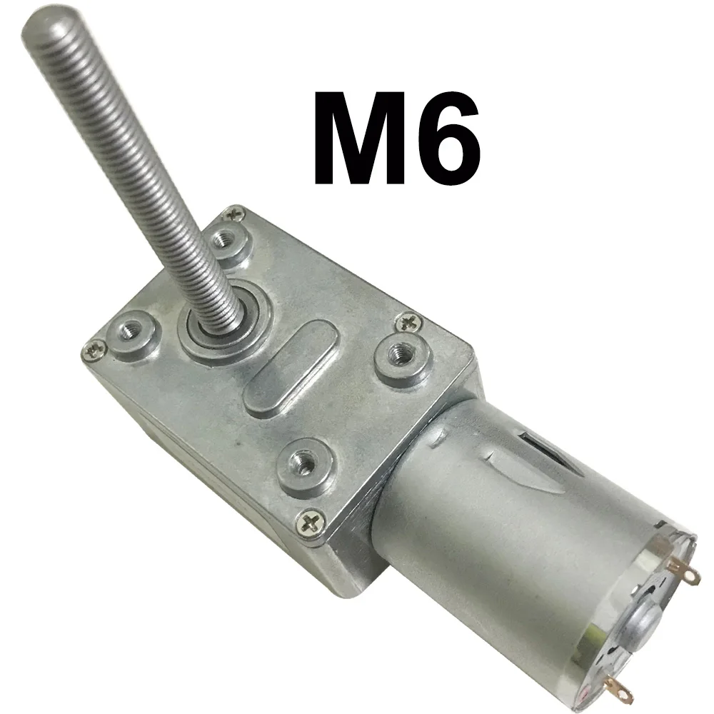 

M6 Threaded Long shaft Electric DC Worm Geared Motor 6V 12V 24V 6-150RPM High Torque In DC Motors Self Lock Adjustable Speed