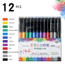 12 цветов, художественные цветные ручки, мягкие насадки для кистей, водостойкие, карточка для рисования, альбом, сделай сам, каракули, каллиграхи, письма