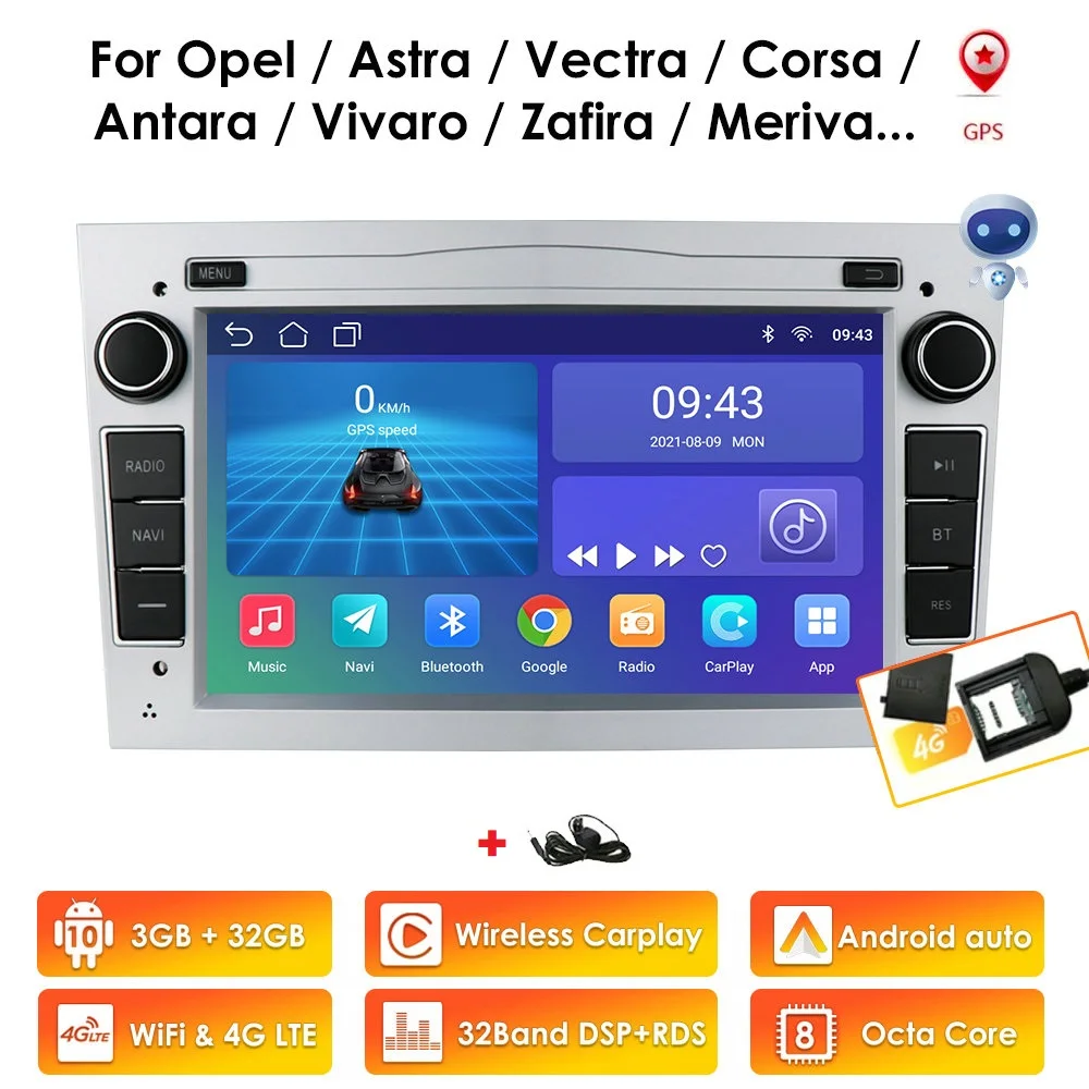 Мультимедийная магнитола 8 ядер мультимедийный плеер на Android с GPS для Opel Vauxhall Astra H