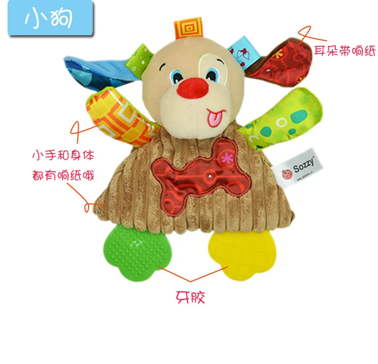 Sozzy стиль игрушка в виде животного успокаивающее полотенце с xiang zhi пустышка игрушка мягкая игрушка