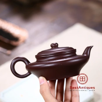 

Yixing Zisha Teapot Purple Clay Teapots Handmade Zizhuni Xubian 250cc