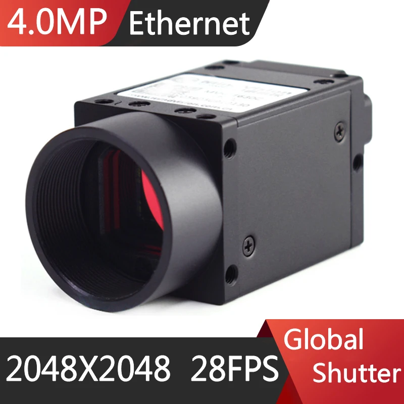 

GigE Ethernet-камера с функцией видения, МП, цветная, 1 дюйм, цифровая промышленная камера с глобальным затвором, 2048X2048, 28FPS