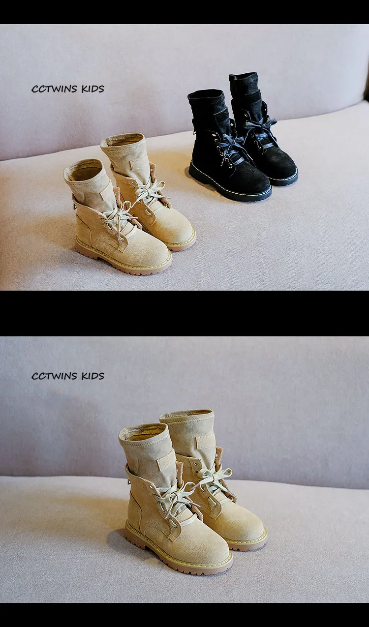 CCTWINS/детская обувь; коллекция года; осенние ботинки до середины икры для маленьких девочек; модная детская обувь из натуральной кожи; брендовые Ботинки martin для мальчиков; MB100