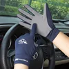 Touchscreen Summer Sport Cycling Gloves Man Outdoors Fishing Ice Silk Light Breathable Thin Running Fitness Driving Women Gloves 3