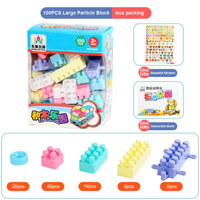 100 шт большие частицы DIY пластиковый строительный блок, образовательные головоломки для малышей блоки игрушки для детей Рождественский подарок - Цвет: box packing