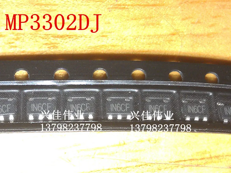 20 шт./лот MP3302DJ MP3302 IN6CF SOT23-5