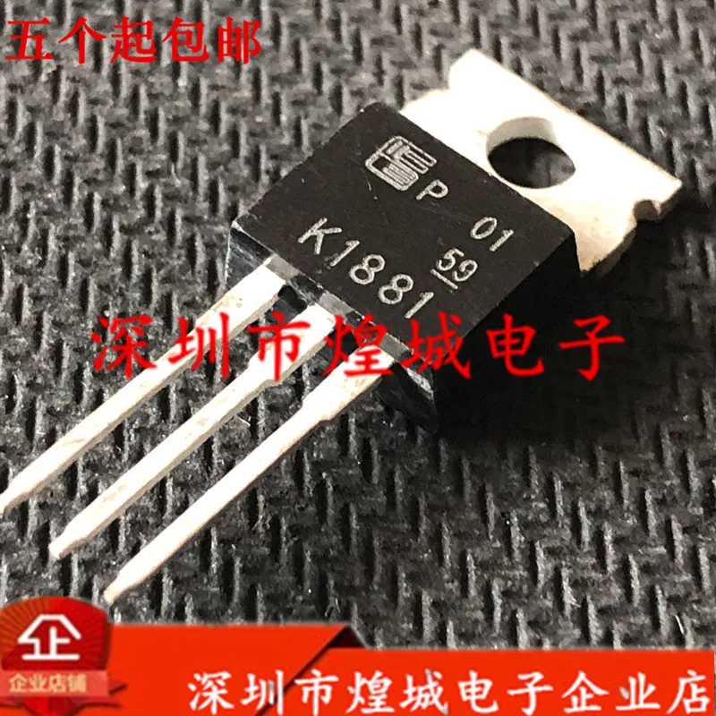 

10PCS/Lot 2SK1881 K1881 TO-220 60V 20A 5