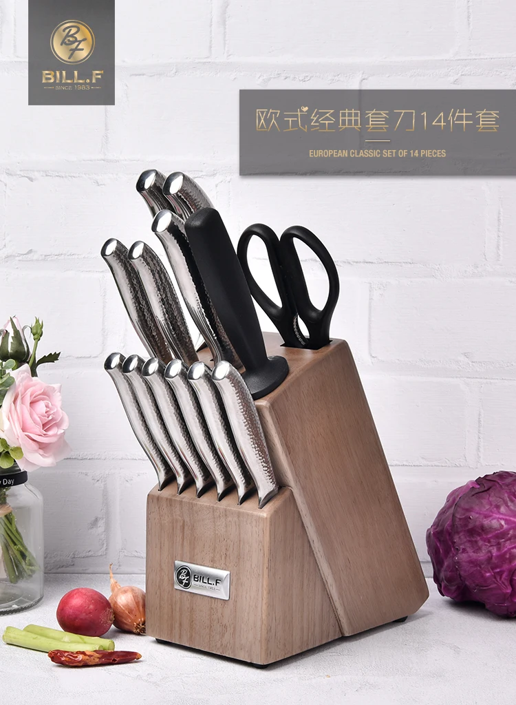 Bill F 14 Pieces Kitchen Knife Set With Block And Sharpener Stainless Steel Knives Kitchen Set Including Scissors Knife Sets Aliexpress