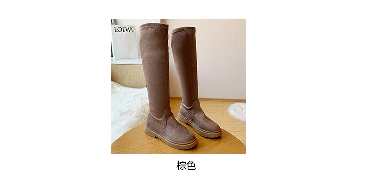 描述4