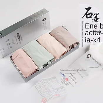 

Ladies briefs silver box seamless underwear seamless graphene breathable mid waist hip panties women bielizna damska