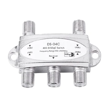 

DISEQC SWITCH - SWITCH 4 X 1 HIGH PERFORMANCE FOR UP TO 4 ANTENNAS. SAT