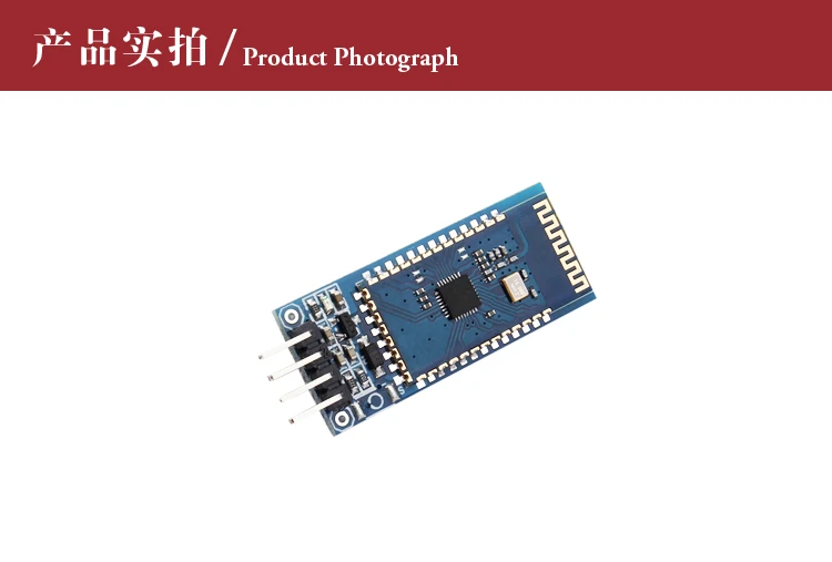 DX-BT08-B модуль Bluetooth SPP2.0 беспроводной последовательный порт прозрачная замена передачи данных HC06/HC05 с задней панелью