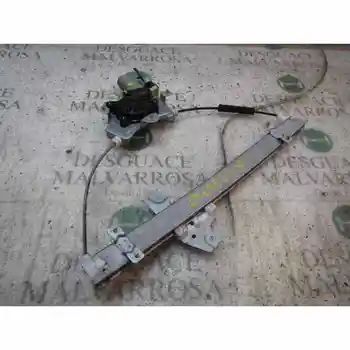 

WINDOW LIFTER FRONT RIGHT KIA PICANTO 1.1 Concept 2 PINS [14902516]