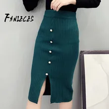 Юбка женская Новая Осенняя Женская мода Повседневная Высокая талия тонкая юбка-карандаш с вырезом Длинная сумка Хип юбка Уличная Офисная Леди