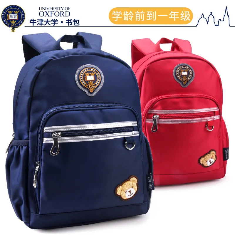 

First Grade School Bag Men's Preschool Young STUDENT'S CHILDREN'S Bag Taipan GIRL'S Cute Korean-style Boys' Backpack 6