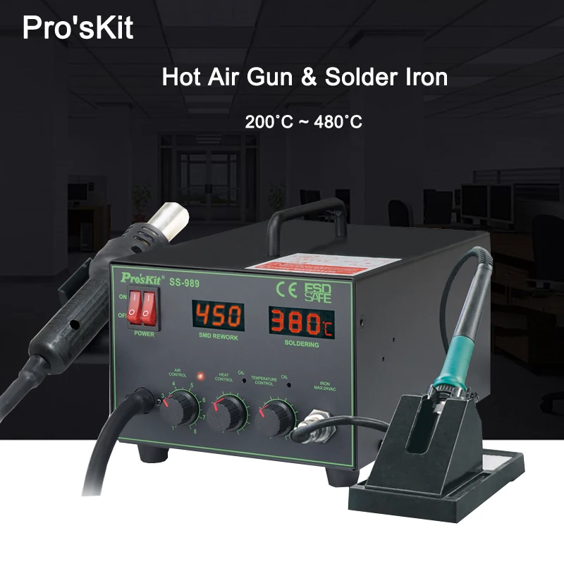 Pro'sKit High Quality 700W 2in1 Solder Station SS-989 SMD Lead-Free Hot Air Gun With Solder Iron Automatic Cooling System