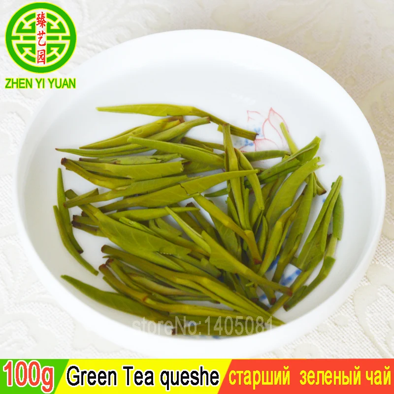 Ранняя весна, свежий китайский чай longjing dragon well, зеленый чай, 250 г, чай улун, органический аромат, чай для похудения