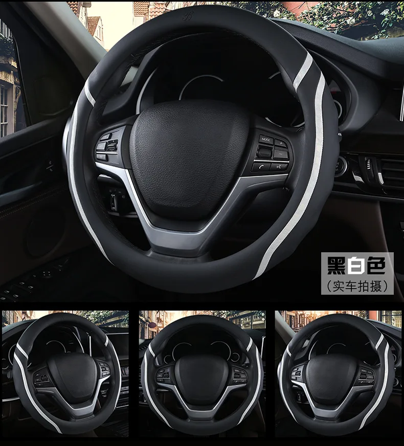 Универсальные аксессуары для интерьера чехол на руль подходит для Adam Karl Opel Corsa Astra Insignia Crossland X Mokka Grandland и т. д