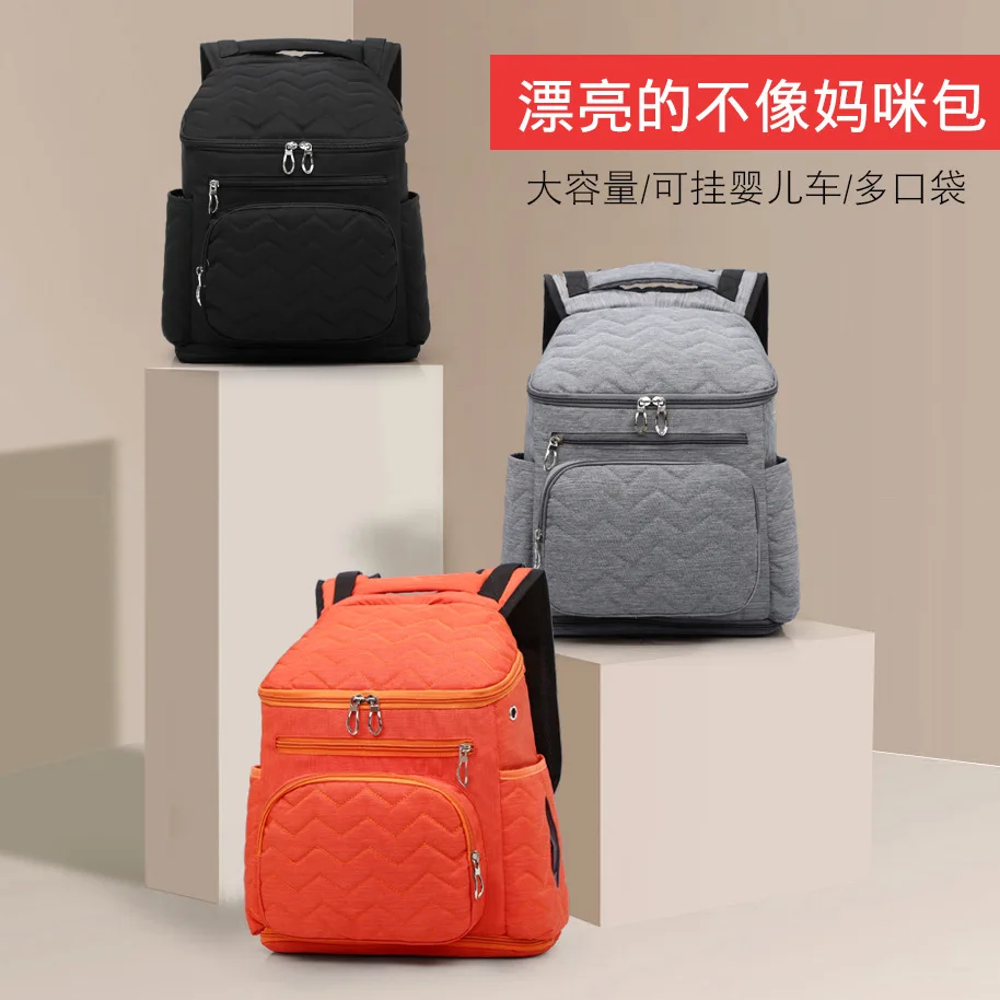  Nappy Backpack Bag Mummy Large Capacity Bag Mom Baby Multi-function Waterproof Outdoor Travel Diape