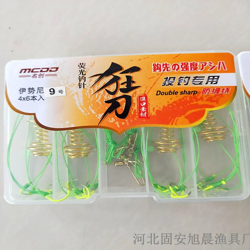 

ISE Nigeria Fluorescent Anti-Hang the Bottom Exlosive Hook Barb Fishhook 4 Pay Set Sea Fishing Rod Fishing Accessories