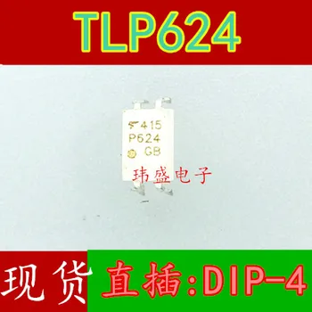 

10pcs TLP624 TLP624-1 P624 DIP-4
