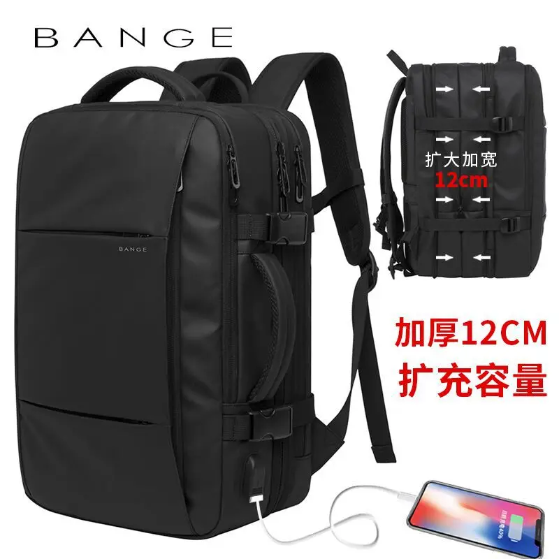 

New Style Cross Border Business Backpack Men's Travel Bag Waterproof Backpack Large-Volume-Expanded Capacity Men's Computer Back