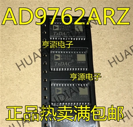 10 шт./лот AD9762 AD9762ARZ 9762AR в