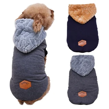 

Pet Dog Winter Clothing Small Thicken Hooded Cotton Vest British Style Thickening Jacket Coat Warm Elegant Temperament Charming