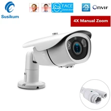

2.8-12mm Lens Waterproof Face Detect H.265 5MP IP CCTV Camera Bullet Video Surveillance XMEye APP Outdoor Network Camera