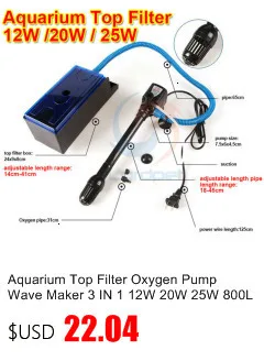 5 режимов фонтан с погружным насосом воздушный водяной гидропонный для аквариума 2-10 Вт 220 В