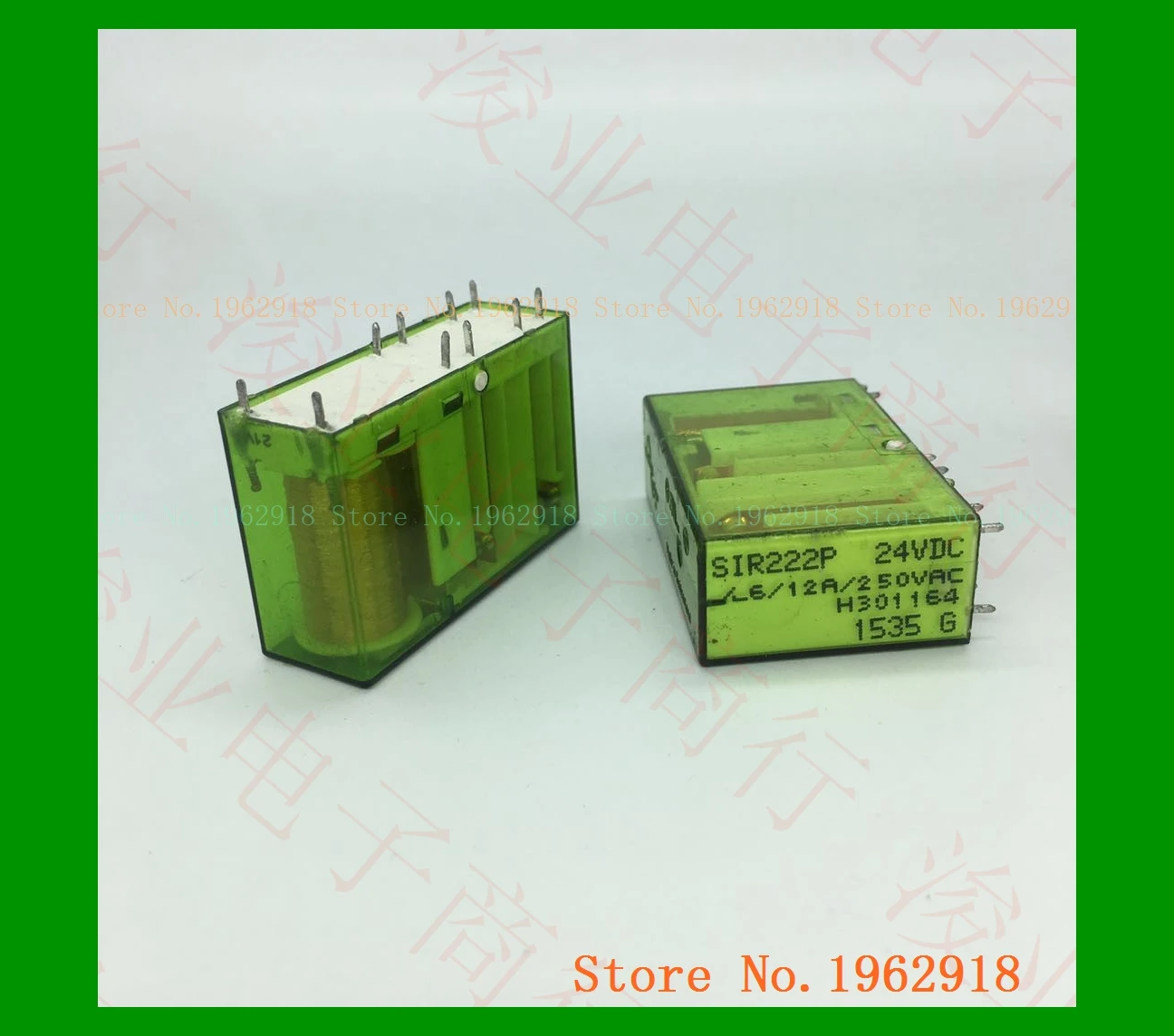 

SIR222P 24VDC The old