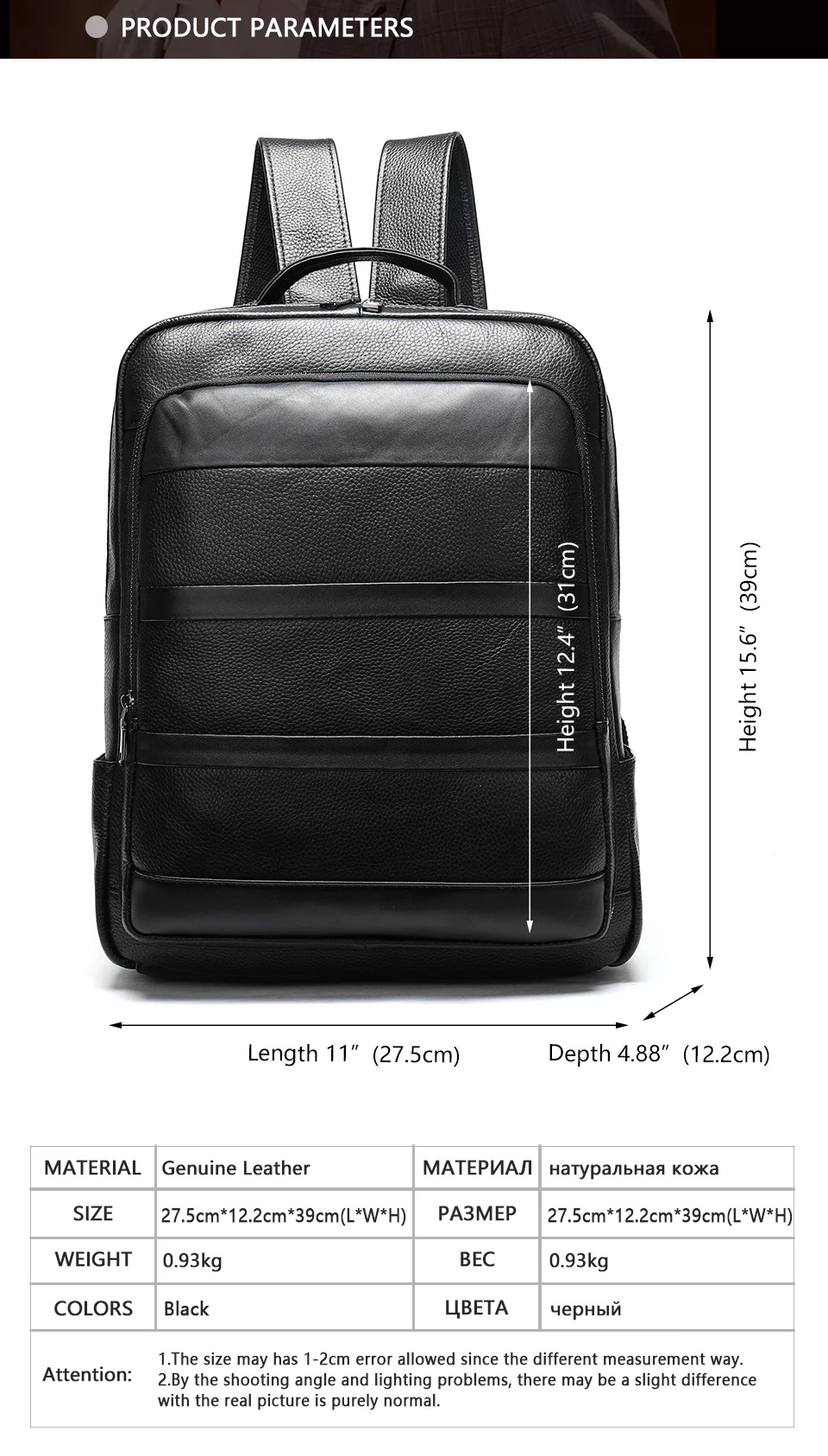 multifunction business men backpack laptop man leather backpacks fashion backapck travel shoulder mochila male anti thief 8878