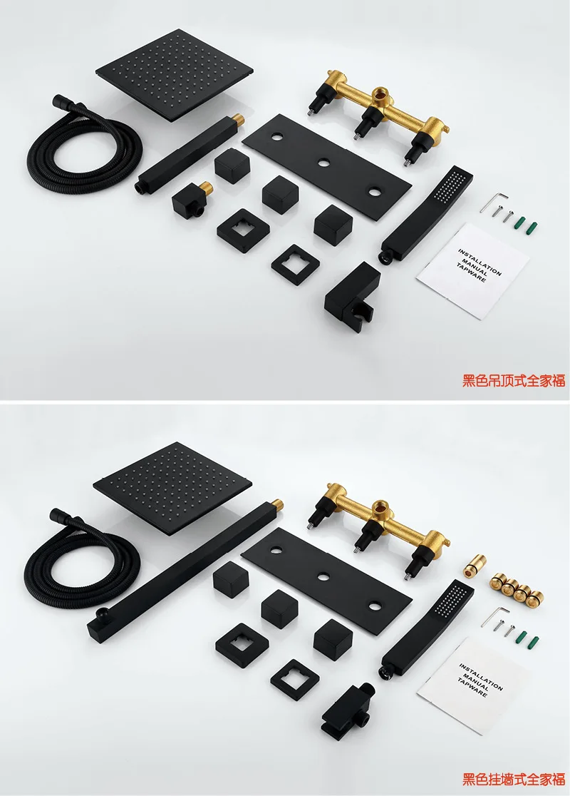 Description Picture 5 of itemCeiling Mount Rain Shower Faucet System Set Bathroom Bath Mixer Tap Matt Black Brass Diverter Hand Held 8" Head Wall Arm Kit