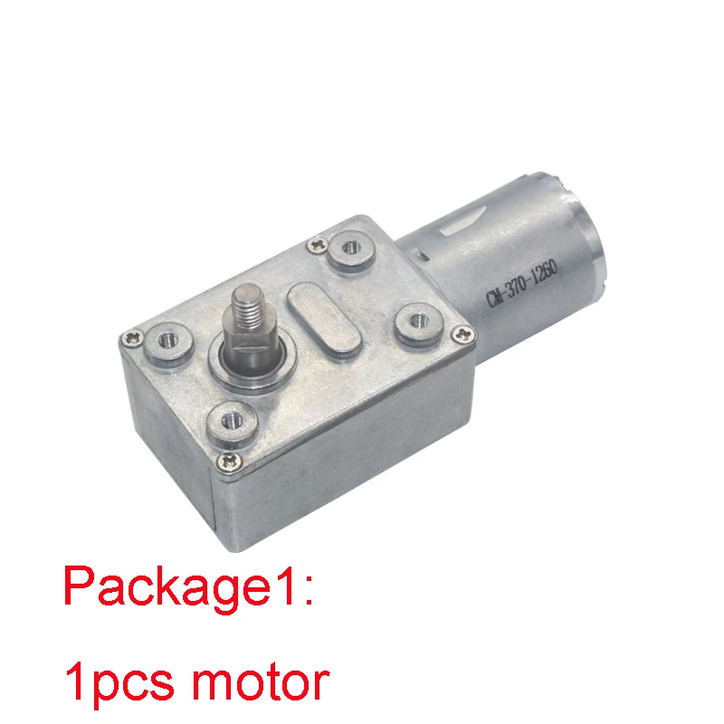 M5* 8 мм 6 в 12 В 24 В DC червячный мотор-редуктор самоблокирующийся