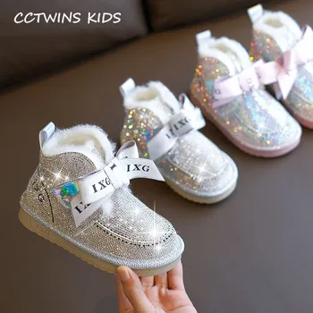 

Kids Bootie Shoes 2019 Winter Children Fashion Ankle Boots Baby Brand Rhinestone Shoes Girls Butterfly Snow Boots SNB189