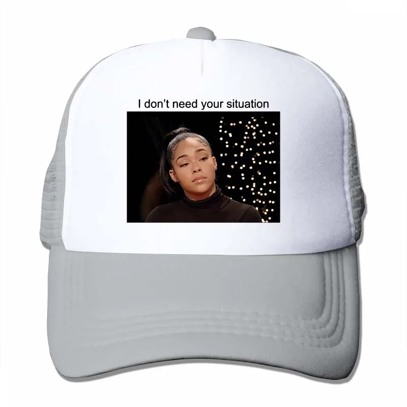 Мне не нужна ваша ситуация, Jordyn Woods интервью, бейсбольная кепка в стиле табрии майоров, для мужчин и женщин, кепки для водителя грузовика, Регулируемая Кепка - Цвет: 4-Gray