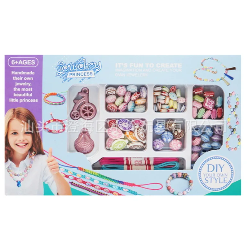 

Early Education Children'S Educational DIY Candy-Colored Beaded Bracelet Handmade Toy Loose Beads Braided Bracelet Popper Beads